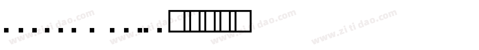 Abadi MT Bold字体转换